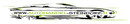 Logo Autohandel Steindorf Derke GmbH